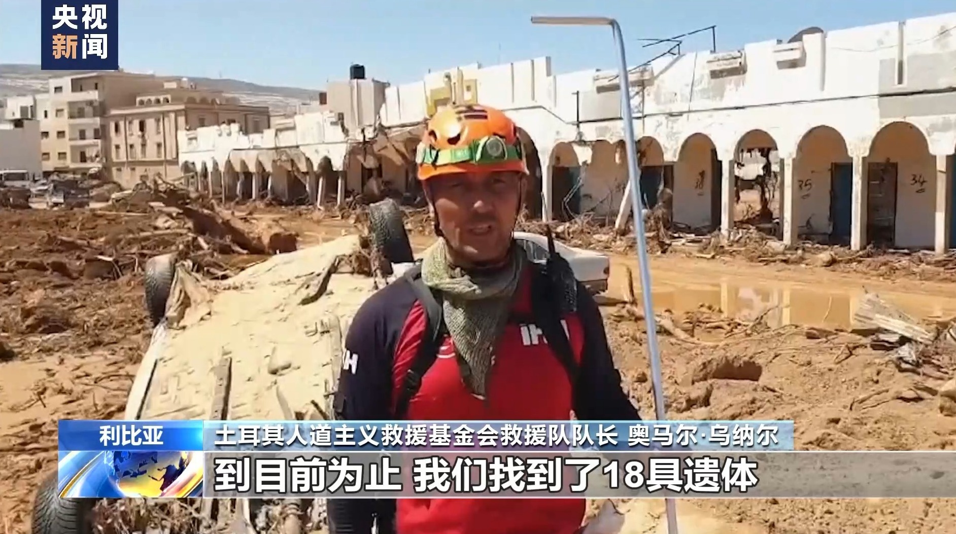 永利手机在线